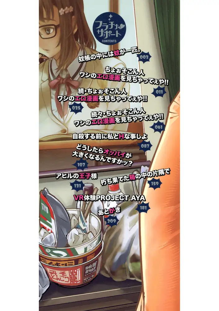 サンプル画像1