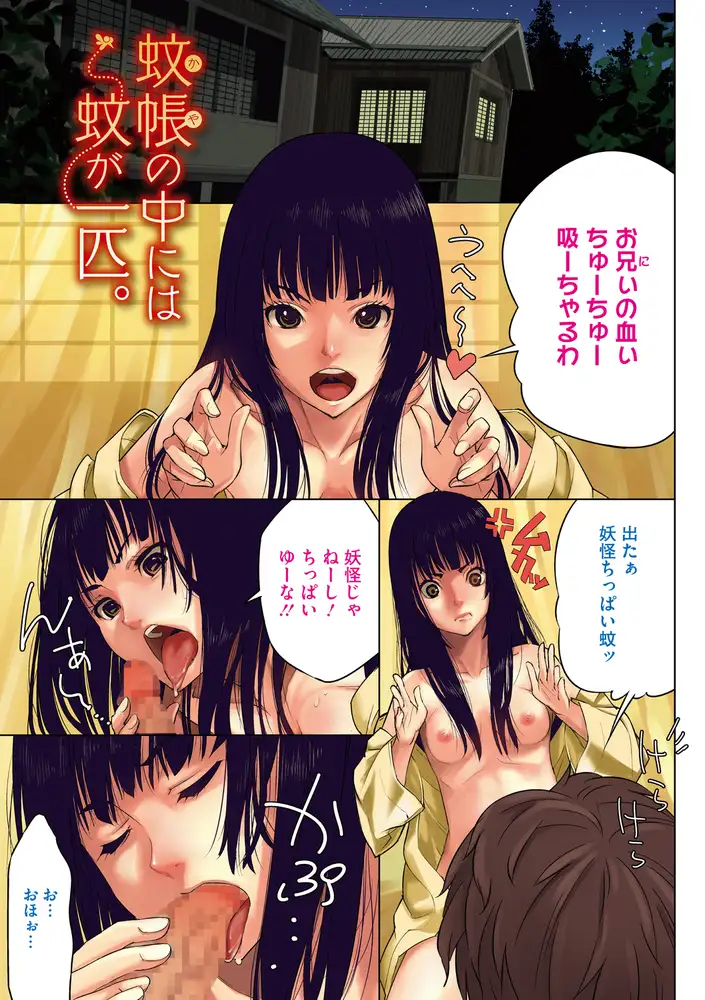 サンプル画像2