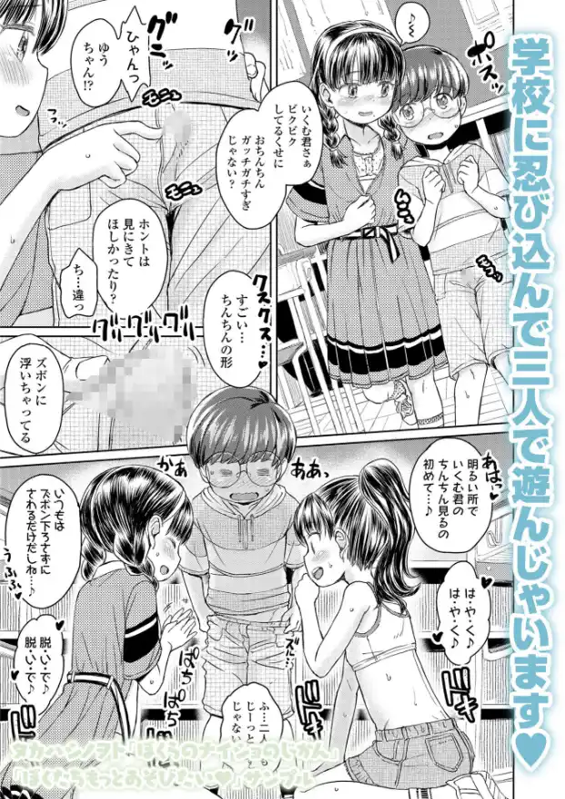 サンプル画像3