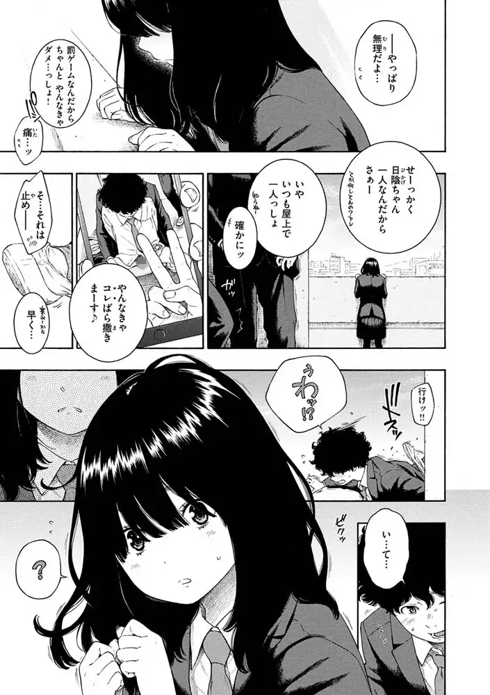サンプル画像3