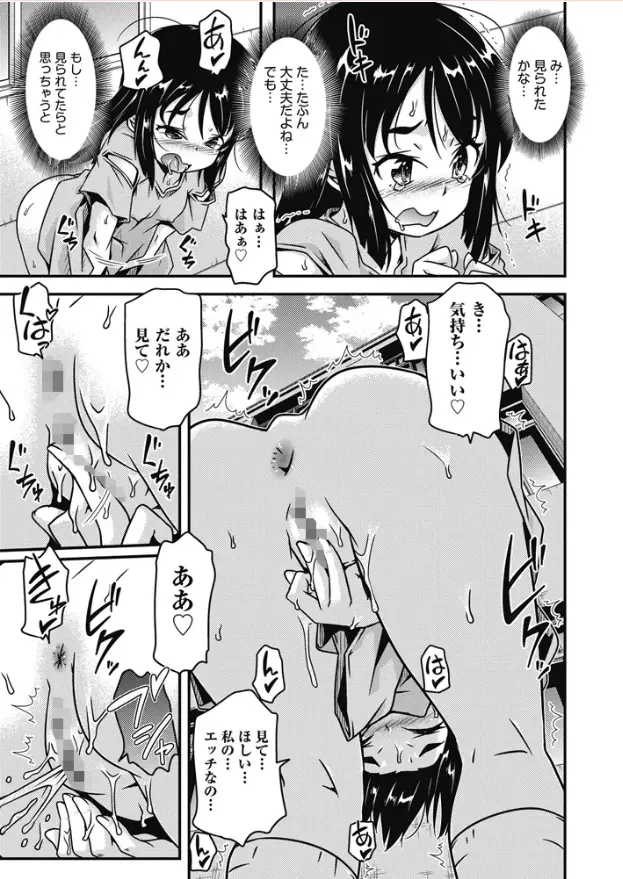 サンプル画像3