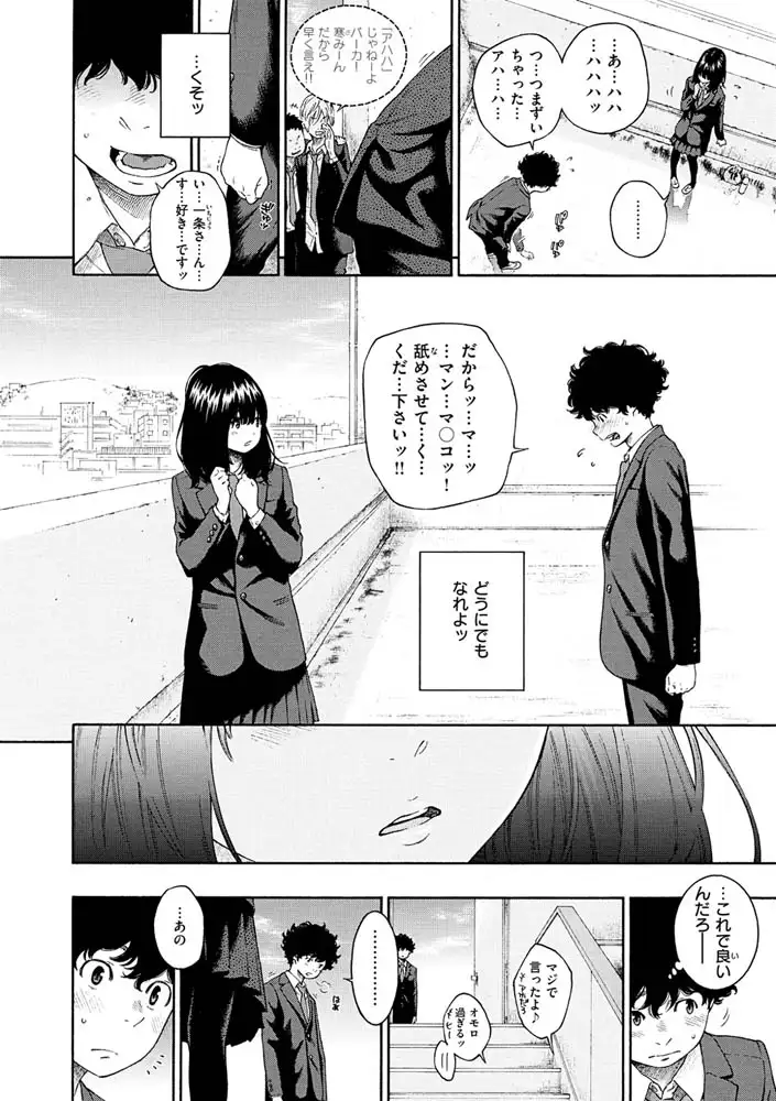 サンプル画像4