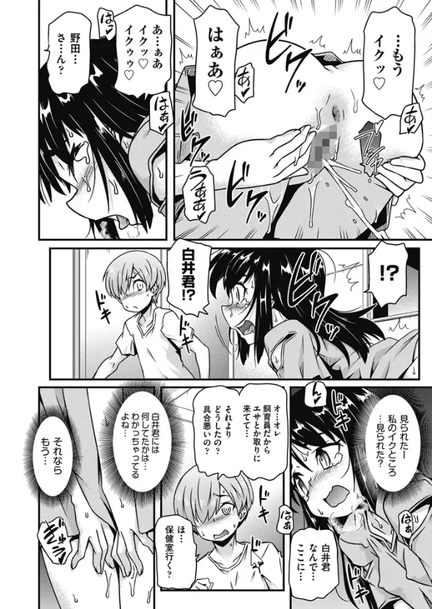 サンプル画像4