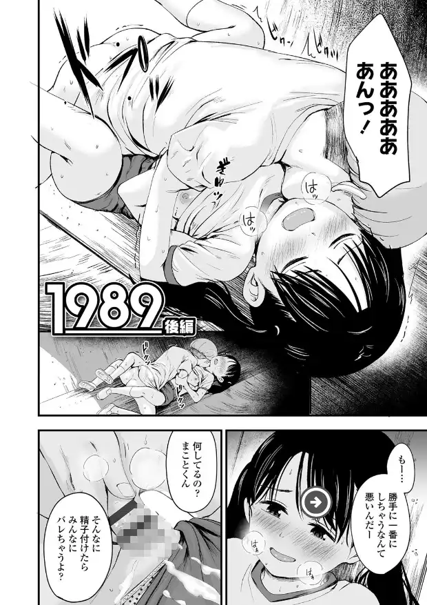 サンプル画像4