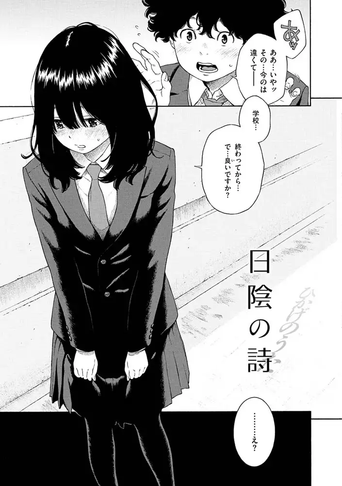 サンプル画像5