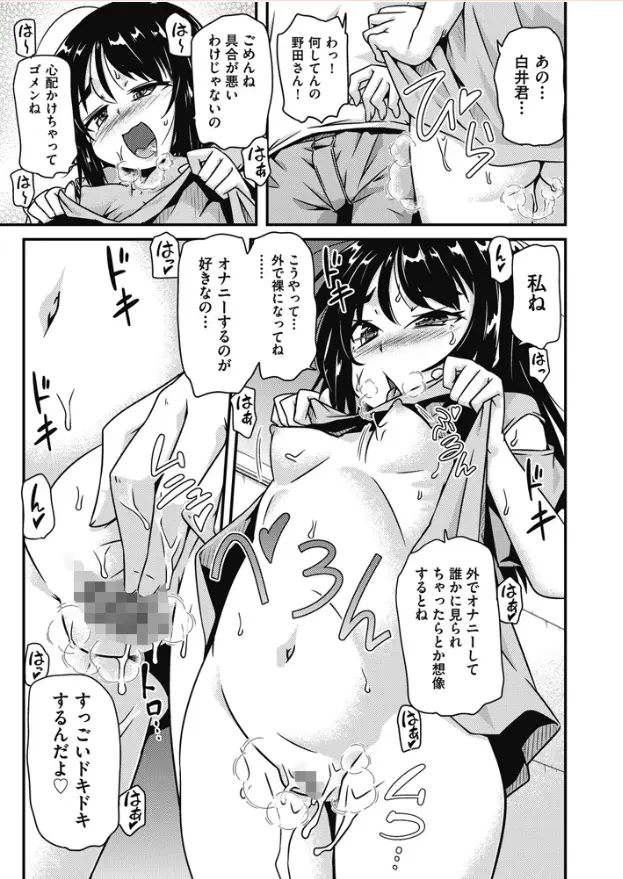 サンプル画像5