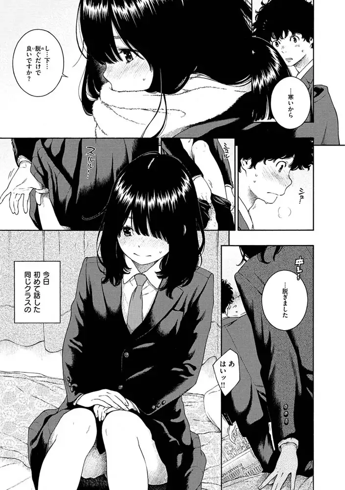 サンプル画像7