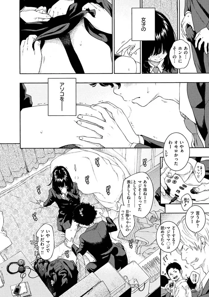 サンプル画像8