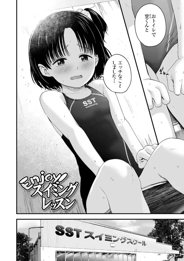 サンプル画像8