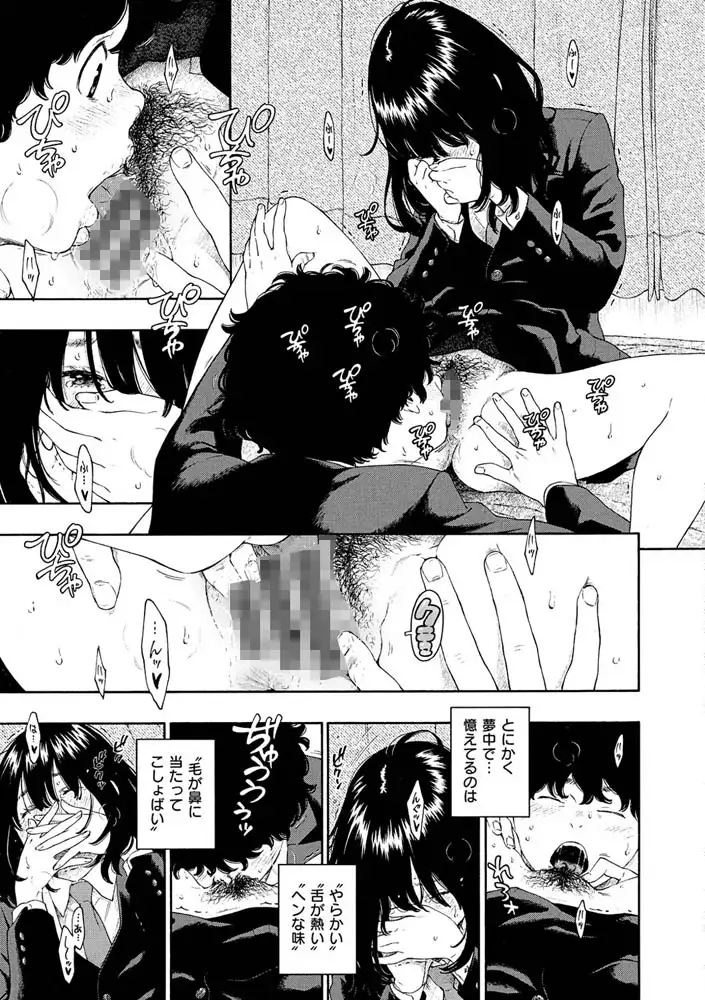 サンプル画像9