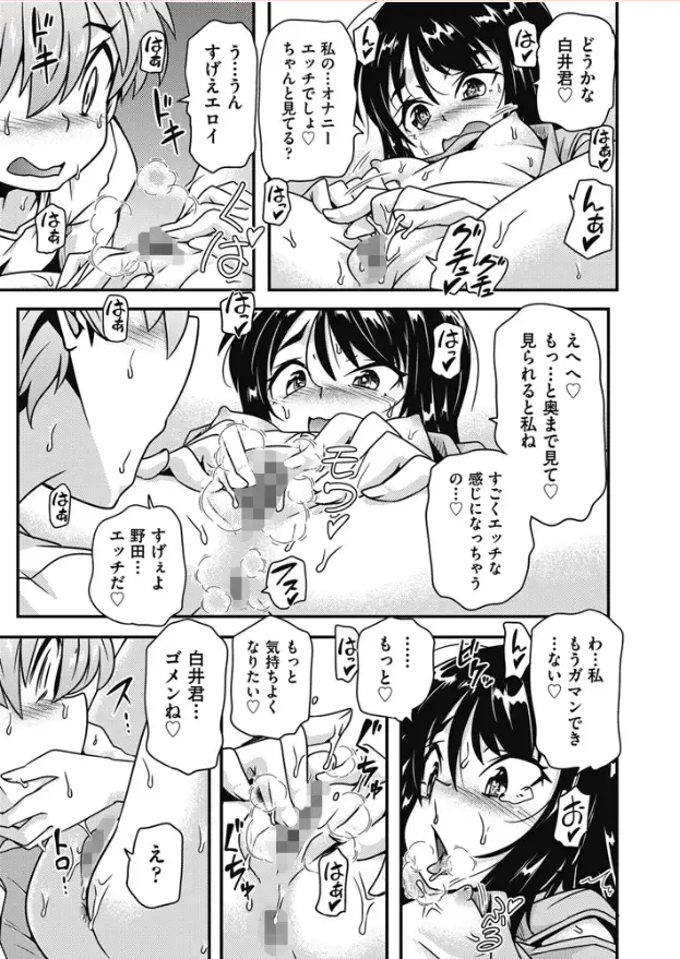 サンプル画像9