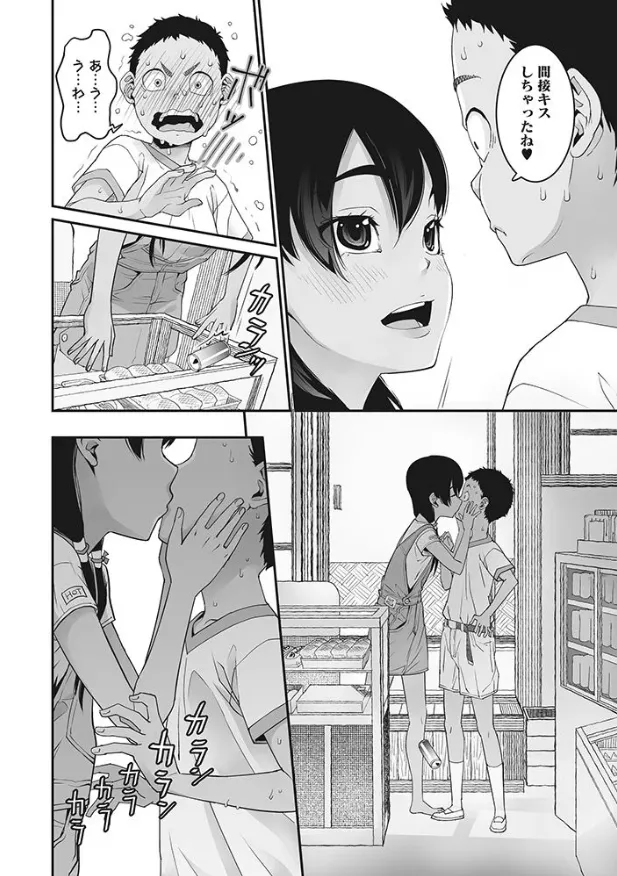 サンプル画像10