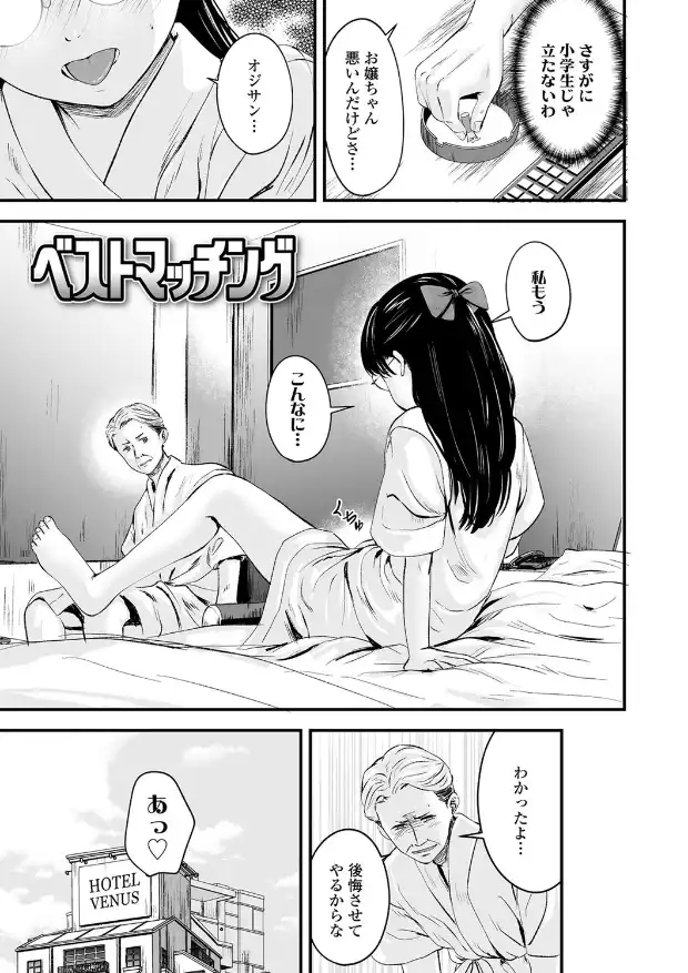 サンプル画像10