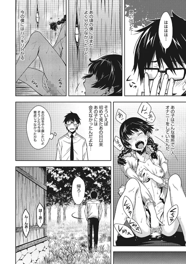 サンプル画像11