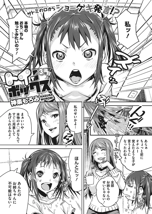 サンプル画像12