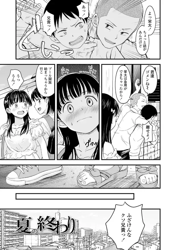 サンプル画像12