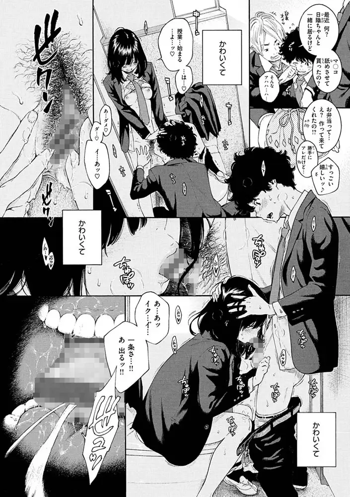 サンプル画像14