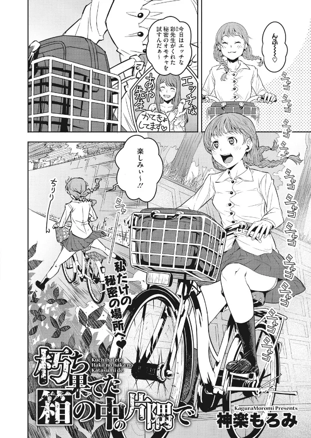 サンプル画像14