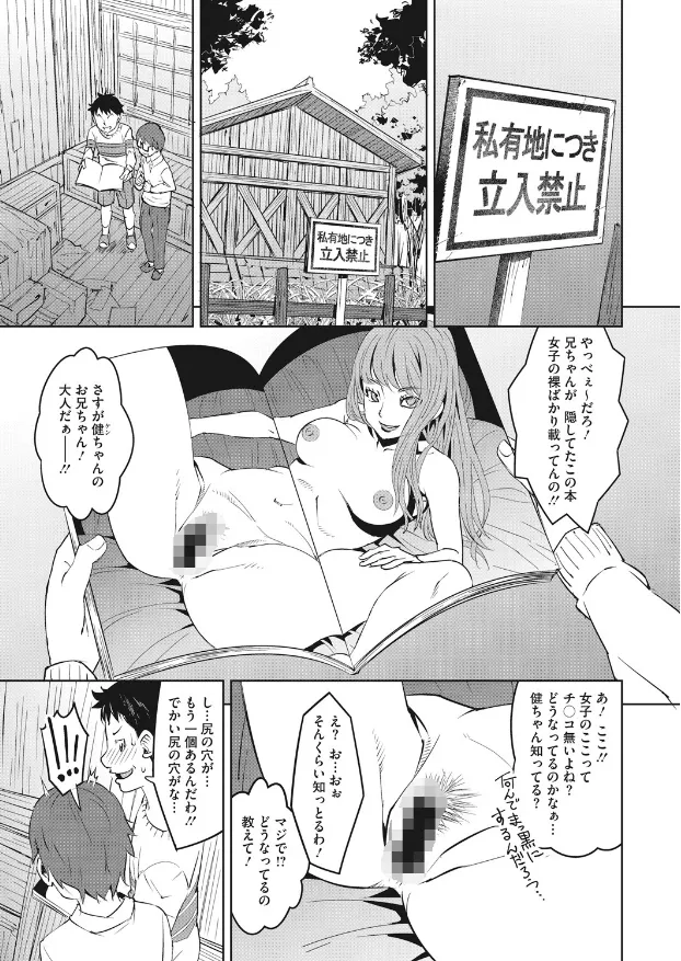 サンプル画像15