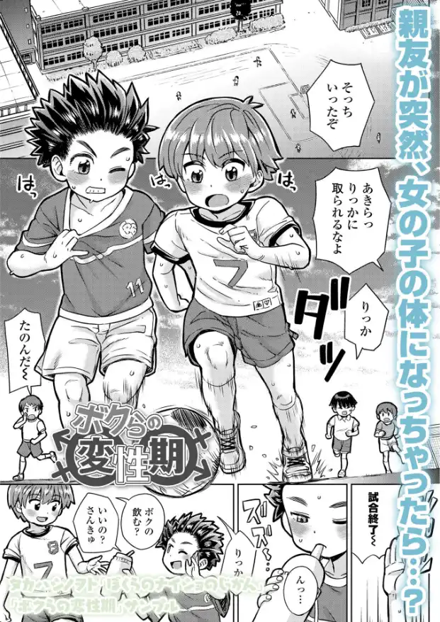 サンプル画像21