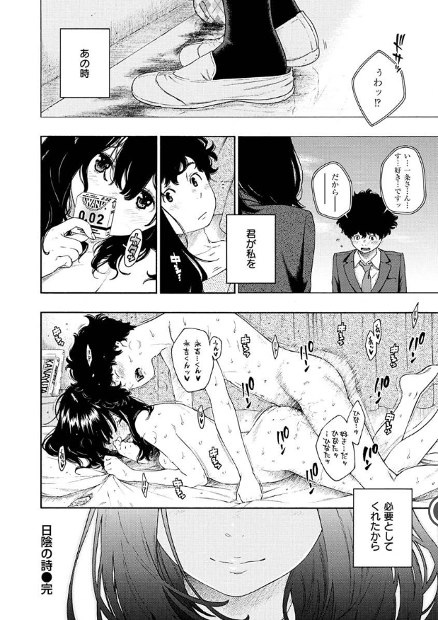 サンプル画像22