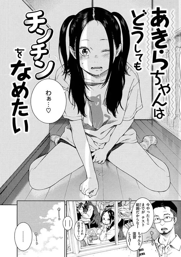 サンプル画像24