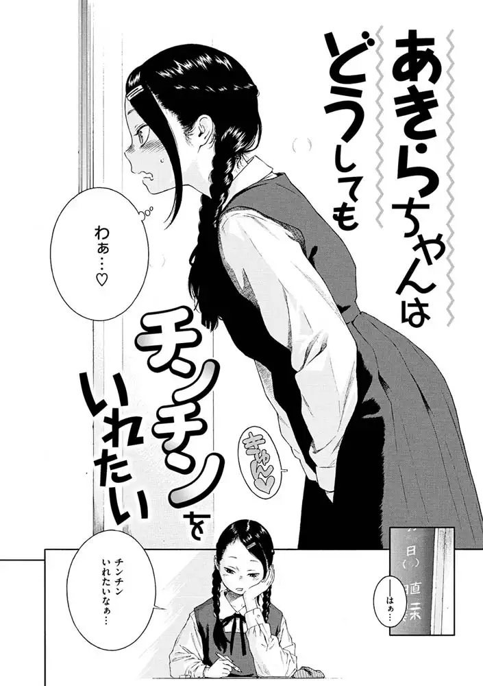 サンプル画像26