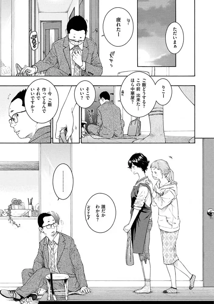 サンプル画像27