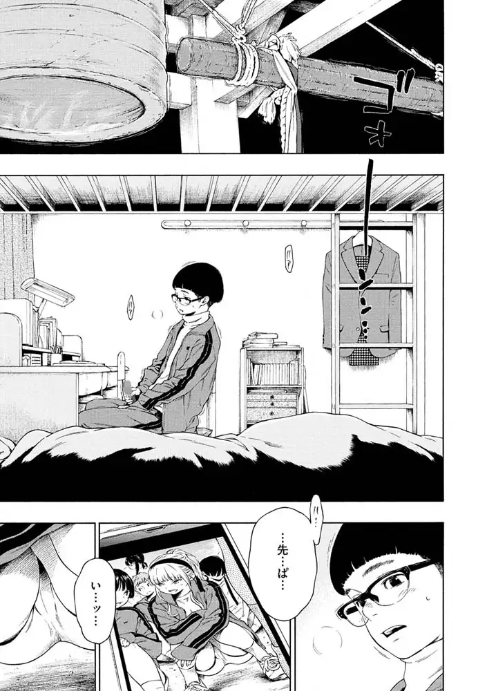 サンプル画像29