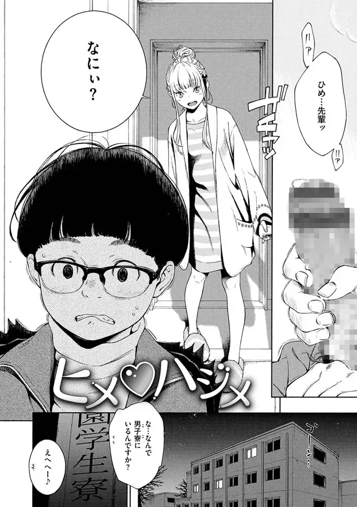 サンプル画像30