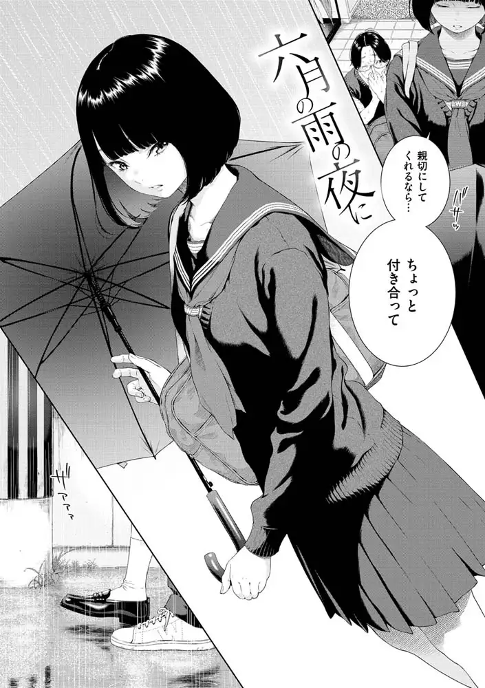 サンプル画像34