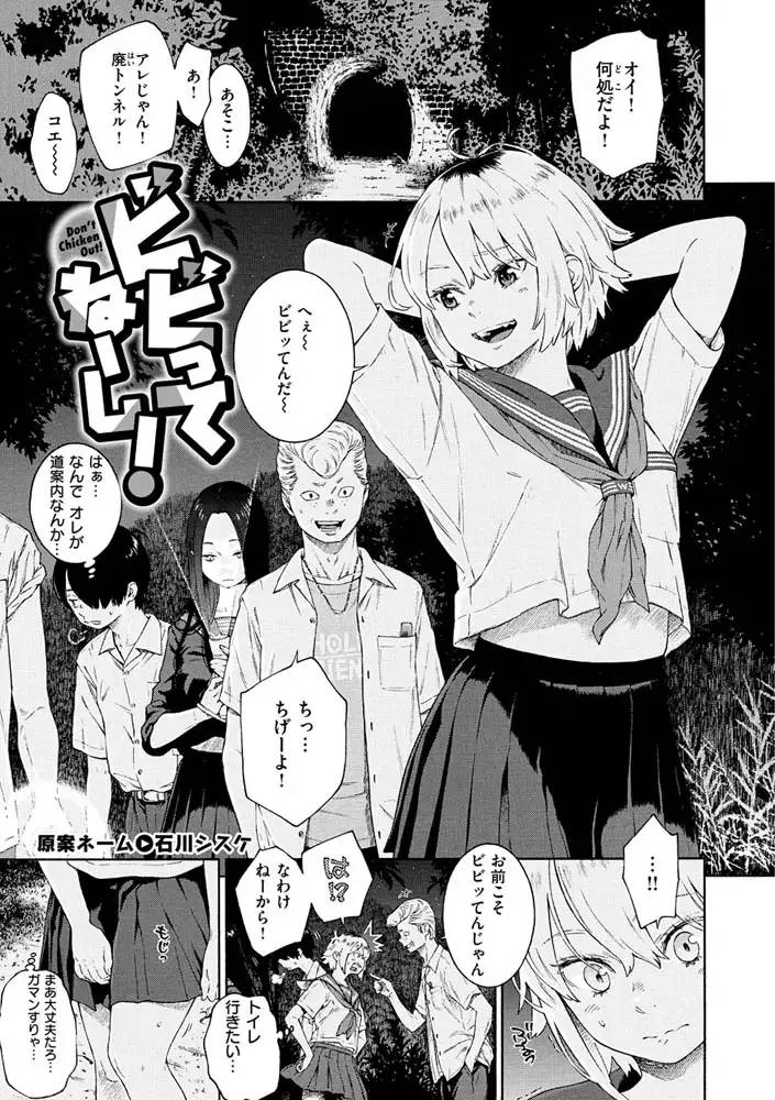 サンプル画像35