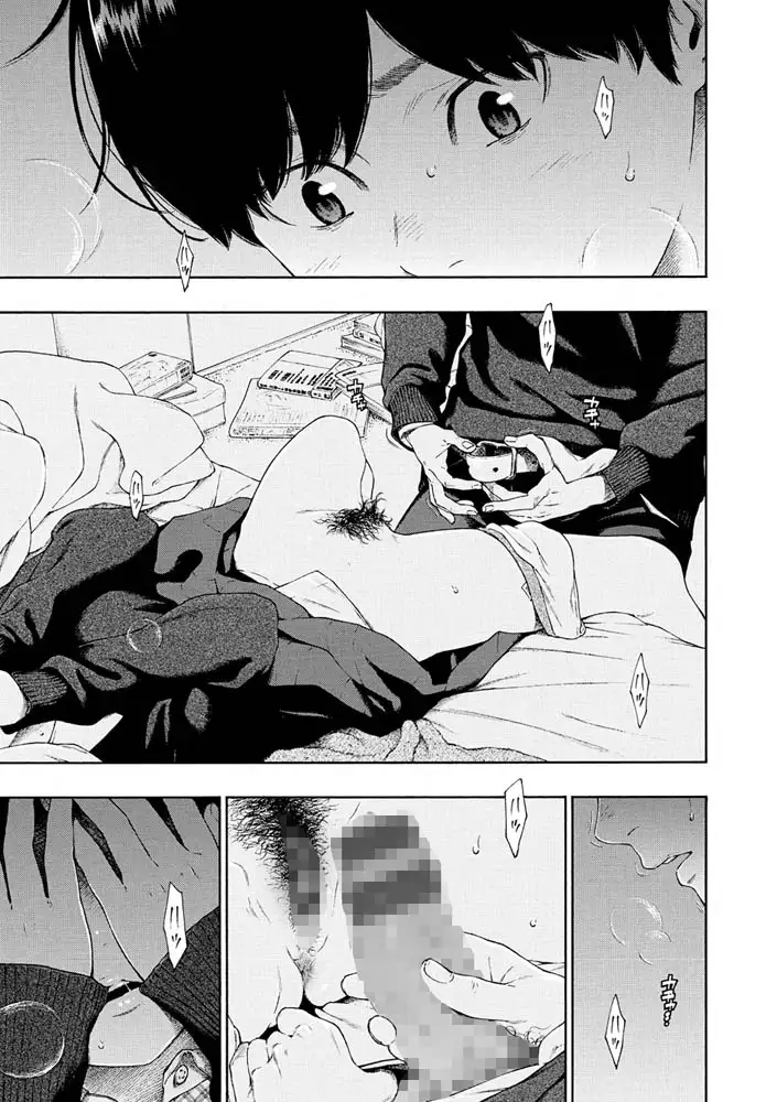 サンプル画像37
