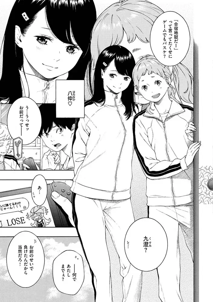 サンプル画像39