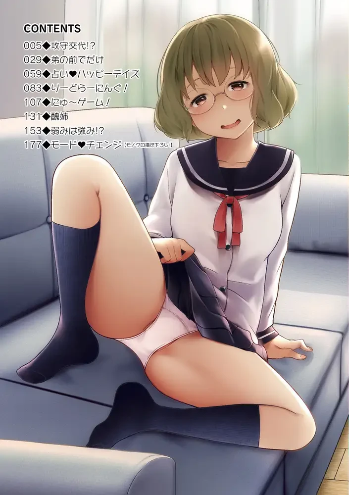 サンプル画像2