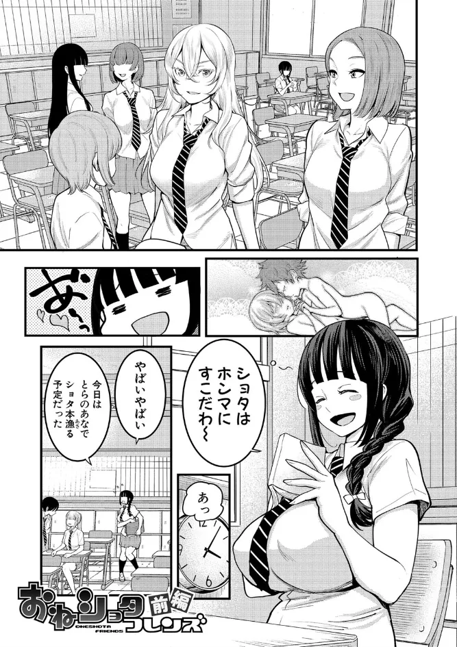 サンプル画像1