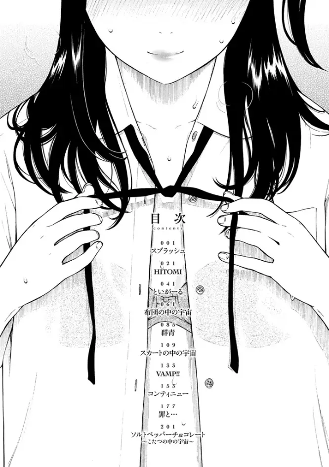 サンプル画像1