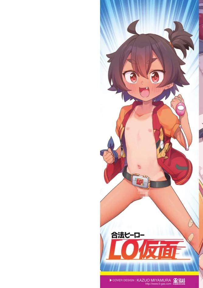 サンプル画像2