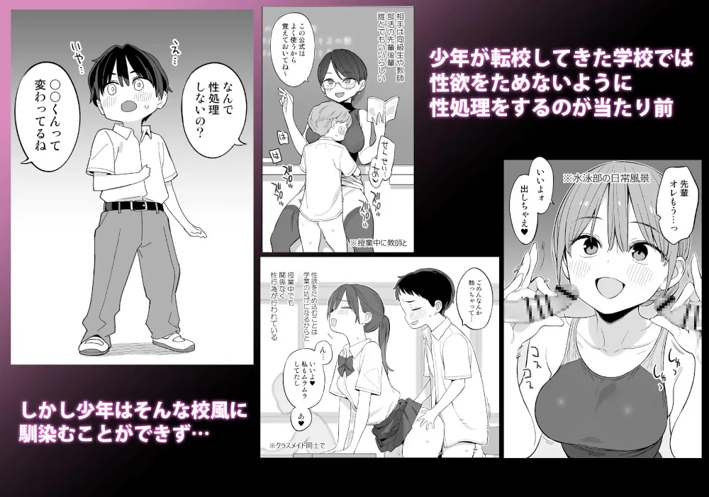サンプル画像a