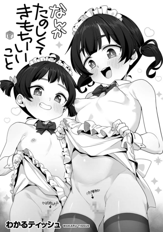 サンプル画像3