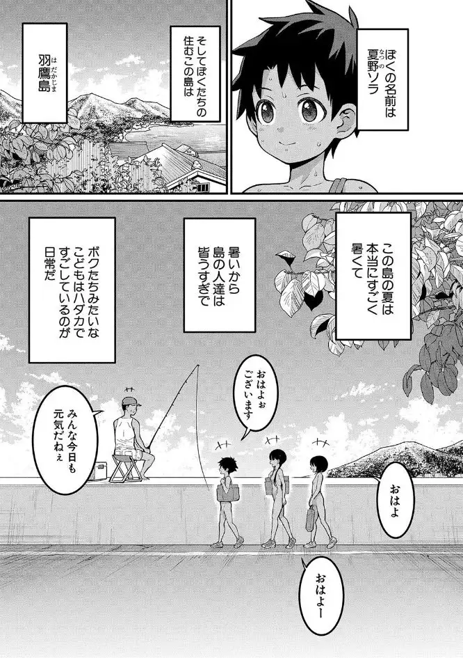 サンプル画像3