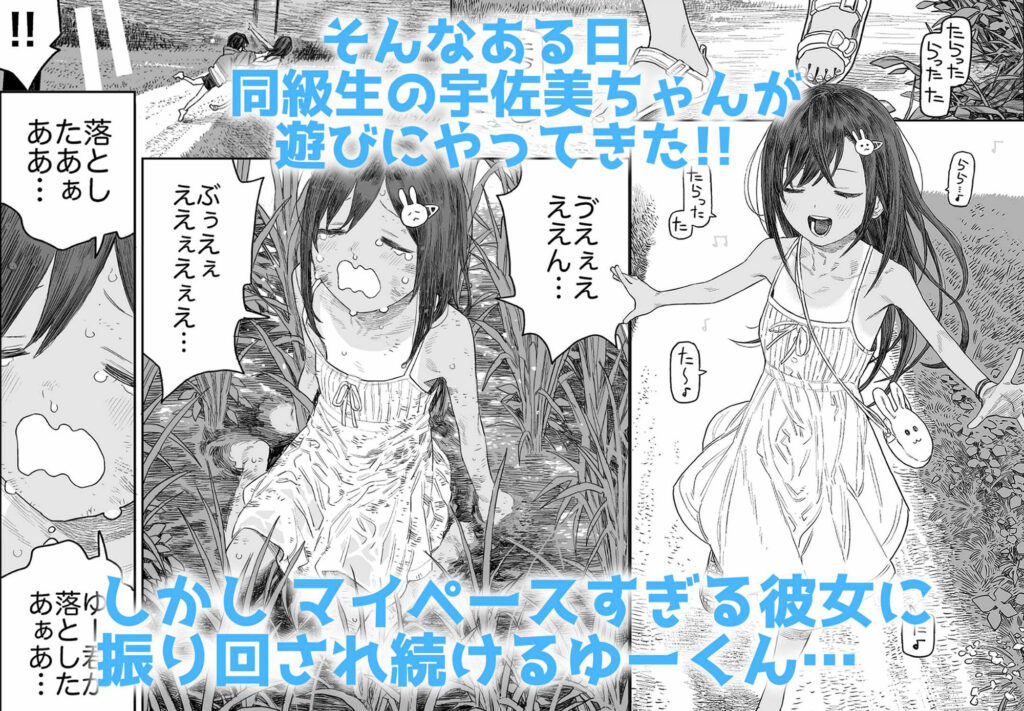 サンプル画像c