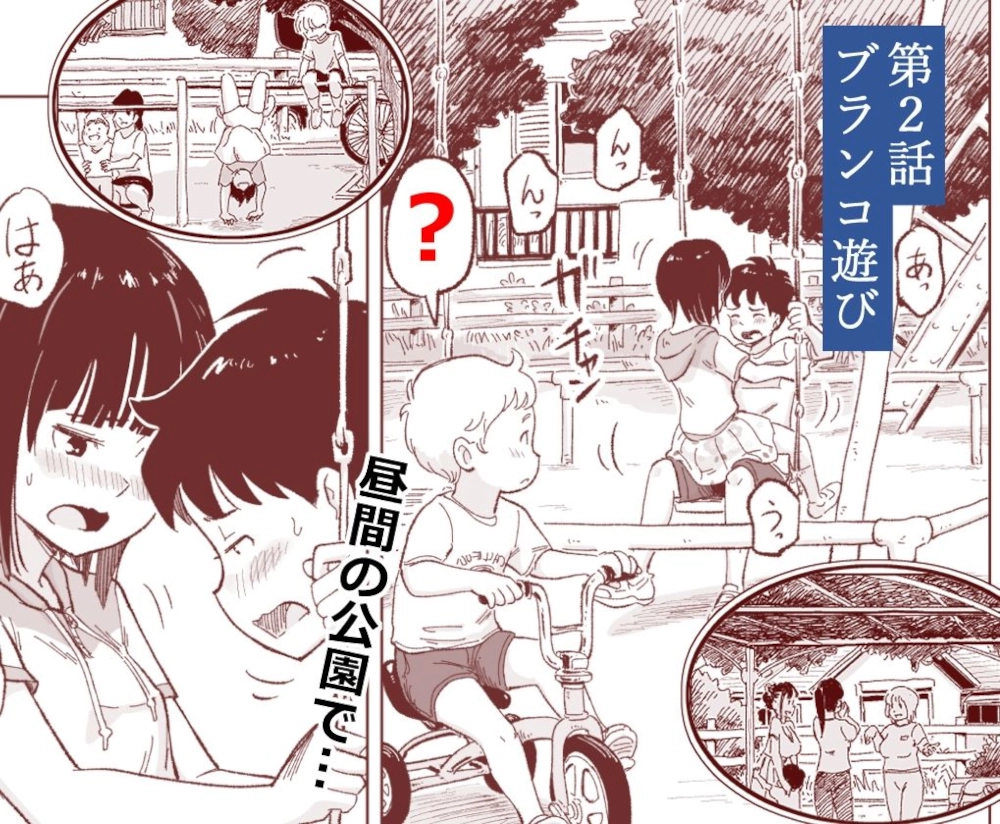 サンプル画像c