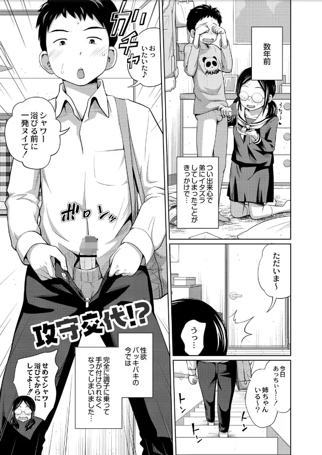 サンプル画像5