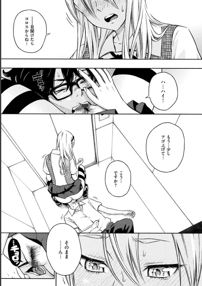 サンプル画像4