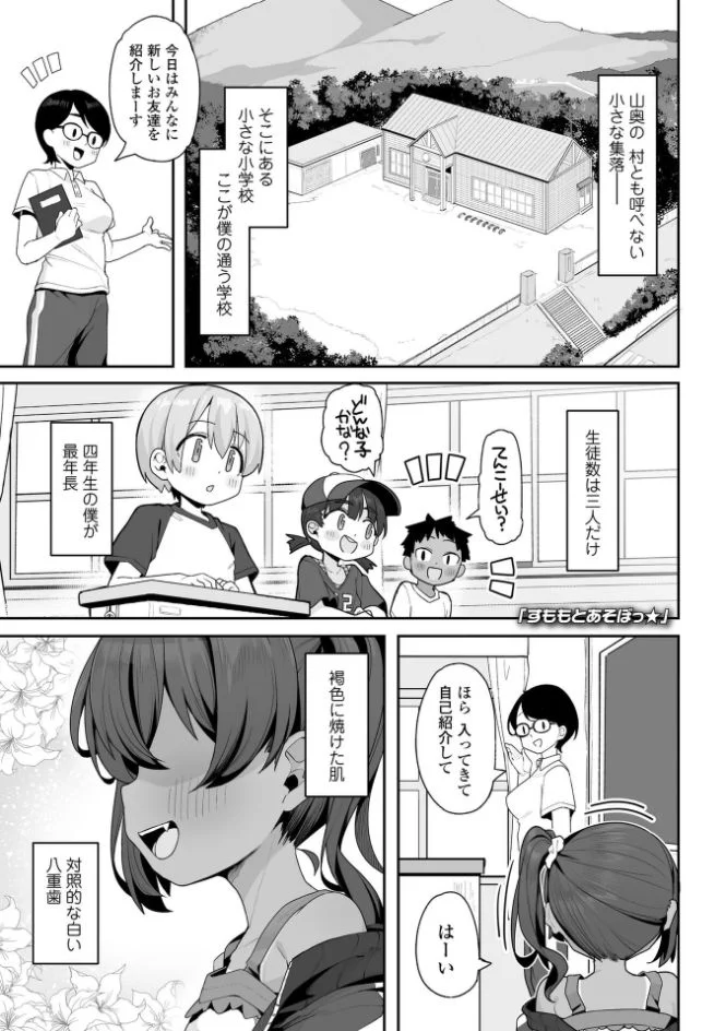 サンプル画像5