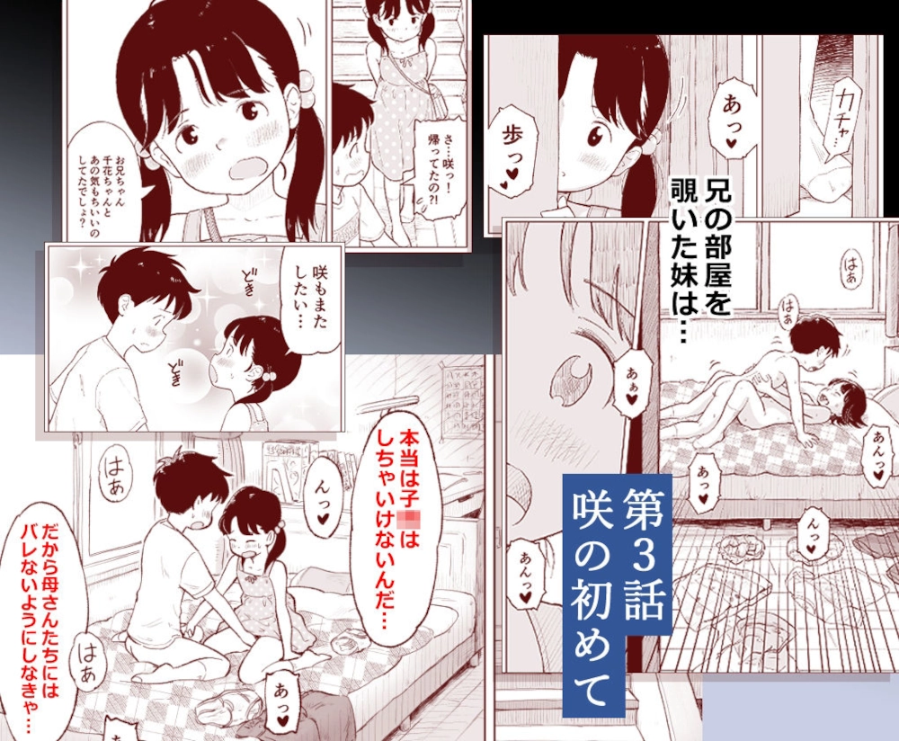 サンプル画像d