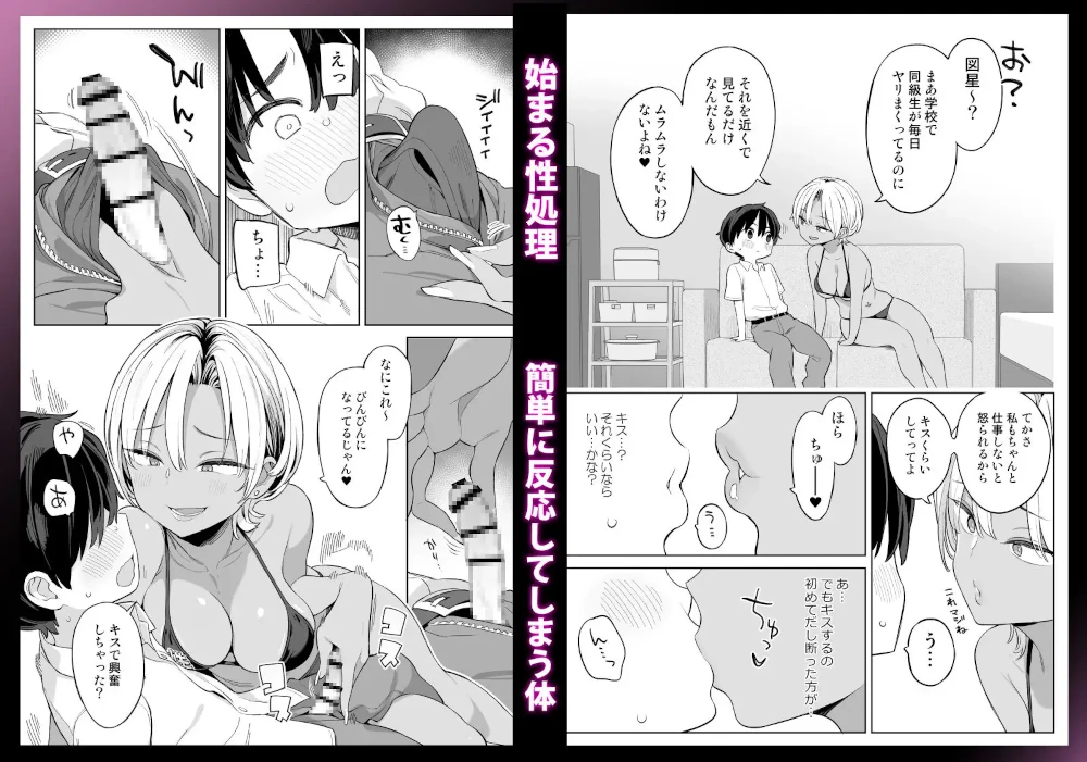 サンプル画像d