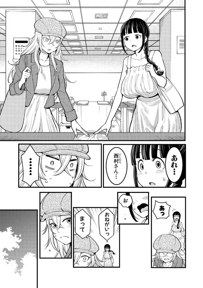 サンプル画像5