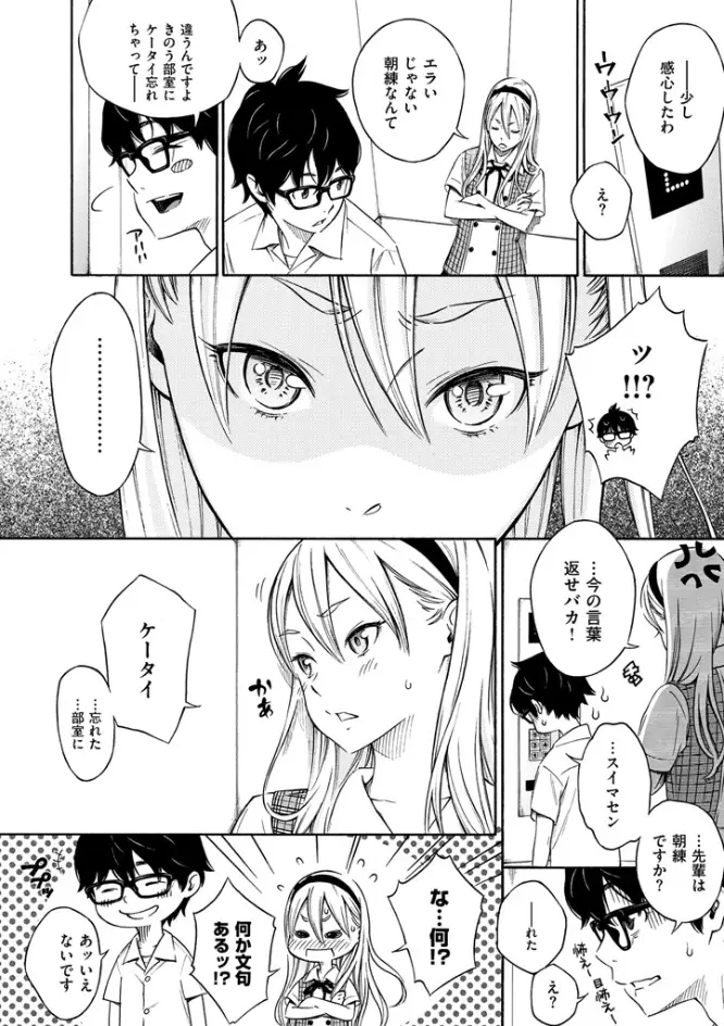 サンプル画像5